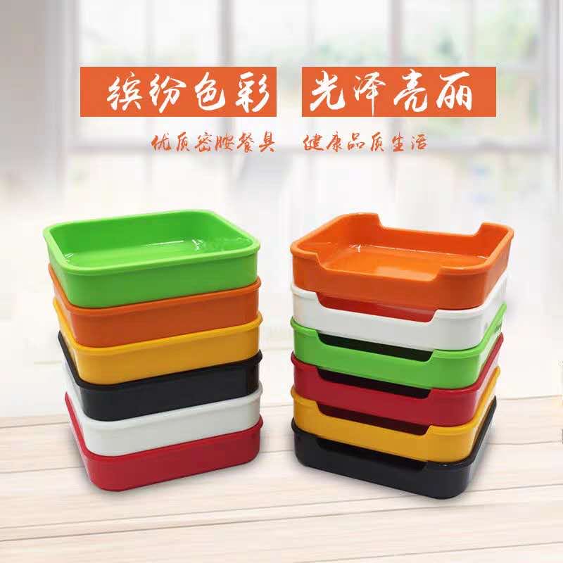 彩色系列