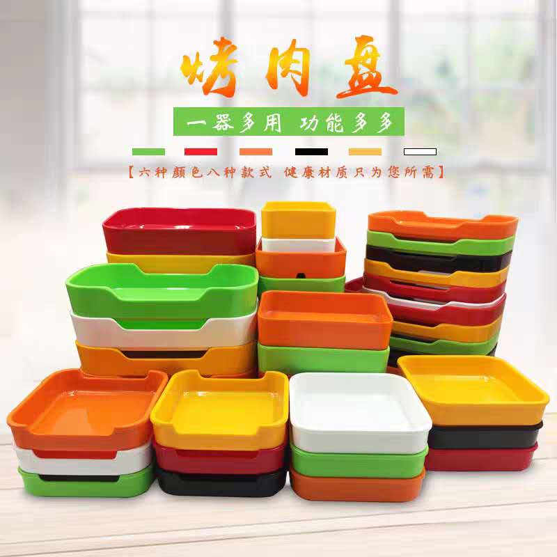 彩色系列