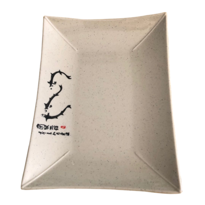 三纹鱼系列