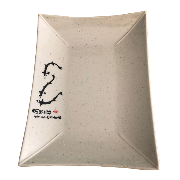 三纹鱼系列